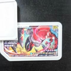 ポケモンガオーレ  イベルタルのサムネイル