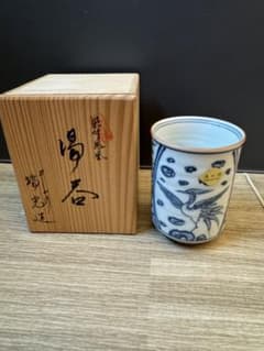 1507 清水焼 平安瑞光造 染付鳳凰 湯呑 未使用 - メルカリ