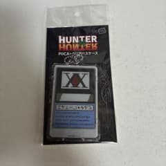 HUNTER×HUNTER PIICA＋クリアパスケース ハンターライセンスのサムネイル