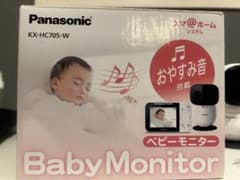 Panasonic KX-HC705-W ベビーモニターのサムネイル