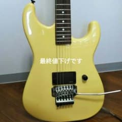 charvel by jackson 1ハム 中古品 - メルカリ