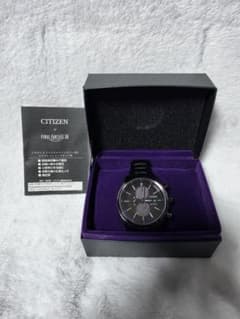 CITIZEN × FF14 コラボ 腕時計 -Darkness-