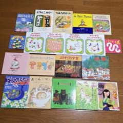 美品⭐︎絵本 20冊セット⭐︎セレクトに自信あり⭐︎まとめ売り 超お得！絵本セット】絵本 20冊セット - メルカリ