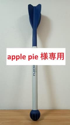 FLECHA フレーチャ 新品未使用 FLECHA フレーチャ 練習用具 - メルカリ