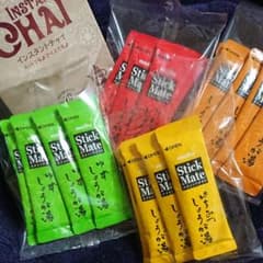 ちいさま専用 しょうが湯のサムネイル