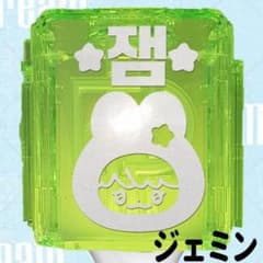 アクリルセット NCT dream ジェミン ペンライト ステッカー 草鈍器