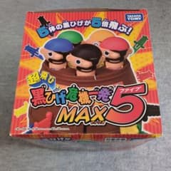 超飛び黒ひげ危機一発MAX5 タカラトミー - メルカリ