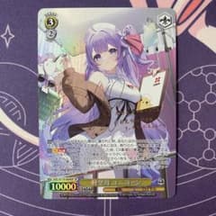 ヴァイスシュヴァルツ 軽空母 ユニコーン sp アズールレーン - メルカリ