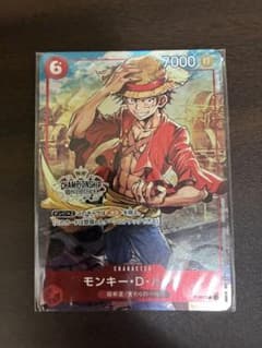モンキー・D・ルフィ：チャンピオンシップセット2022 P P-001 - メルカリ