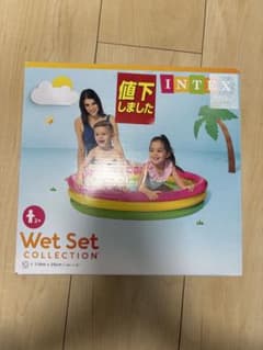 INTEX Wet Set Collection ビニールプールのサムネイル