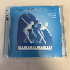 バレエレッスンCD☆ Music for Ballet Lovers Vol.3のサムネイル