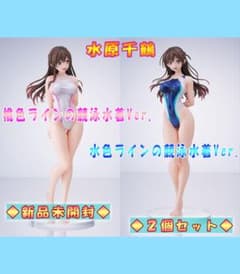 水原千鶴 競泳水着 Ver. 桃色＆水色ライン　フィギュア2点セット 水原千鶴 競泳水着 Ver. 桃色＆水色ライン フィギュア2点セット - メルカリ