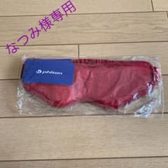 アイマスク　トトロのトランプのサムネイル