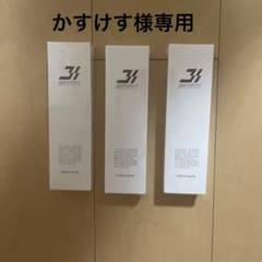 ブレスマイルのサムネイル