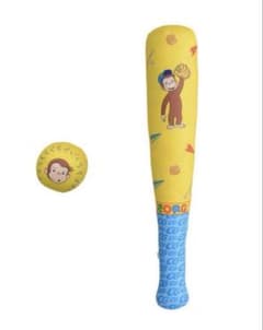 新品★おさるのジョージ　プレミアムキッズソフト野球セット