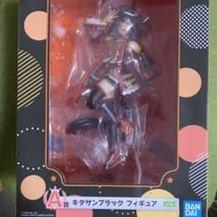 キタサンブラック　ウマ娘プリティーダービー　A賞のサムネイル