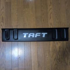 TAFT タフト フードガーニッシュ(ブラック) グリル - メルカリ