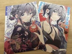 ささやくように恋を唄う リーフレット - メルカリ