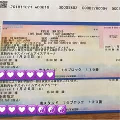今市隆二 LIVE TOURのサムネイル