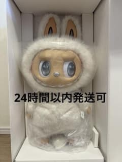 THE MONSTERS ANGEL IN CLOUDSめいぐるみ Amazon.co.jp: POP MART THE MONSTERS ANGEL IN CLOUDS
