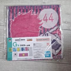 HUNTER × HUNTER 이치 반 쿠지 G상 히소카 타월 손수건