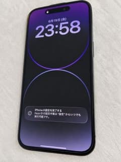 Apple iPhone 14 Pro 本体　輝きさん専用のサムネイル