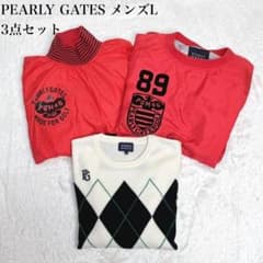 パーリーゲイツ メンズ 3点セット セーター ツインスニード L - メルカリ