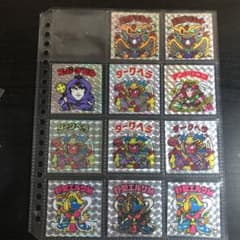 m72030427665_1.jpg?1743673202