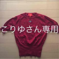 vivienneWestwood 半袖ニットMサイズのサムネイル