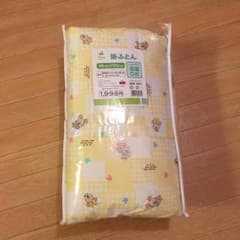 ゆなママ♡*。プロフ必読様 専用のサムネイル