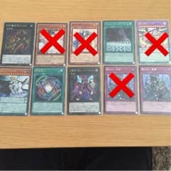 マキシマムクライシス レア枠のサムネイル