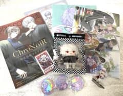 葛葉セット - メルカリ