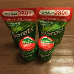 クロレッツXP　オリジナルミントのサムネイル