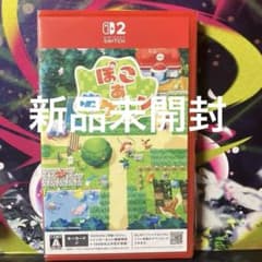 新品未開封 Switch2 ぽこあポケモンのサムネイル