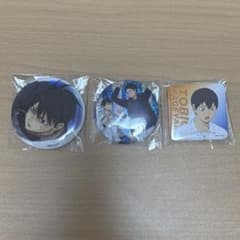 ハイキュー 影山飛雄 缶バッジ セットのサムネイル