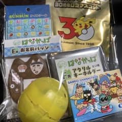 まとめ売りサンリオポケモン はなかっぱしまじろう6点未開封あるだけ早い物がち！のサムネイル