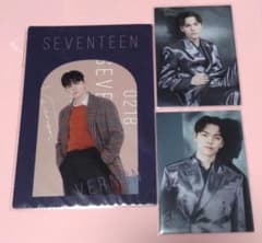 同時購入で150円【バーノン】3枚セット トレカ SEVENTEEN セブチ
