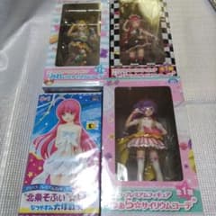 カ*イ様 プリパラ プレミアムフィギュア 4種セット カ*イ様 プリパラ プレミアムフィギュア 4種セット - メルカリ