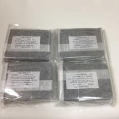 【4個セット】ベイビー スキンソープ80g 【美肌用石けん】のサムネイル