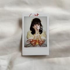 m72033594954_1.jpg?1759644125