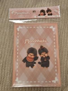 モンチッチ　ミニノートのサムネイル
