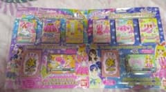 アイカツ 星宮いちご入学セット Newスクールドレスセット - メルカリ