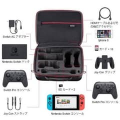 Nintendo Switch ニンテンドー スイッチ  ケースのサムネイル
