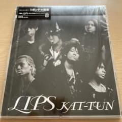 KAT-TUN LIPS 通常盤 CD - メルカリ