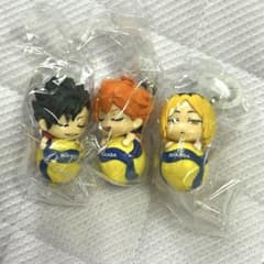 ハイキュー めじるしマスコット 日向＆黒尾＆孤爪研磨 3点セット 新品未開封のサムネイル