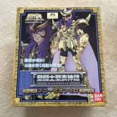 聖闘士星矢 聖闘士聖衣神話 スコーピオン ミロのサムネイル