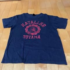 KATALLER TOYAMA プリント Tシャツ ネイビーのサムネイル