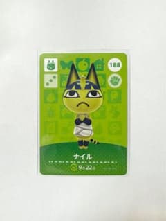 どうぶつの森　amiiboカード　ナイル どうぶつの森 amiiboカード ナイル - メルカリ