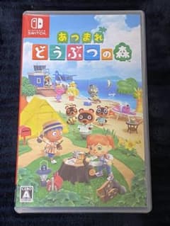あつまれどうぶつの森　あつ森　アツモリのサムネイル