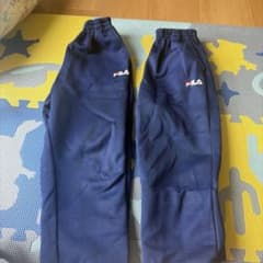 ひかりのくに　FILA 体操服 長ズボン2枚セット120のサムネイル
